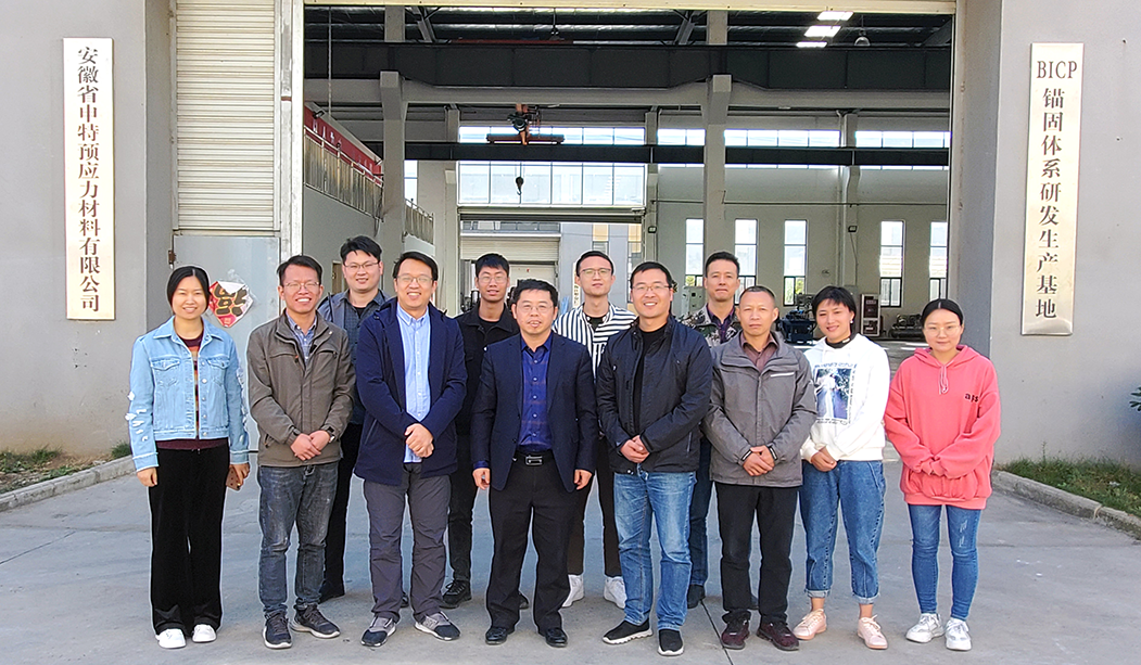 1612681663831028.png 申特(2).png