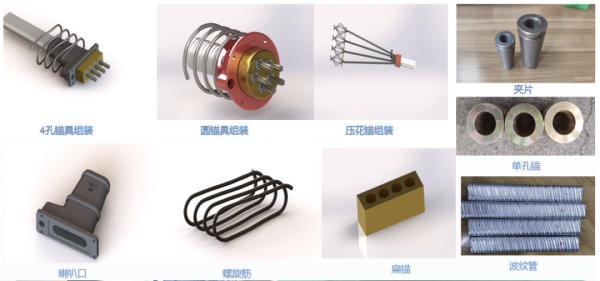 1666948679400861.png 07.png