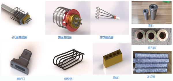 1670485541556507.png 2.png