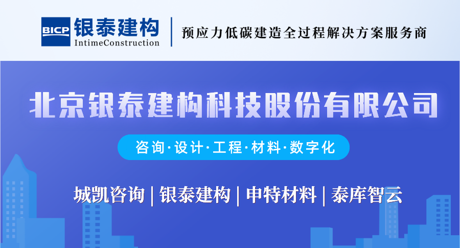 1673610608735099.png 副本_渐变质感风教育培训教师资格证横版海报__2023-01-13+19_49_49.png